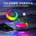 Wireless bluetooth speaker - portable, with carry handle, fabric finish, waterproof, mini subwoofer, outdoor, 2026 new model