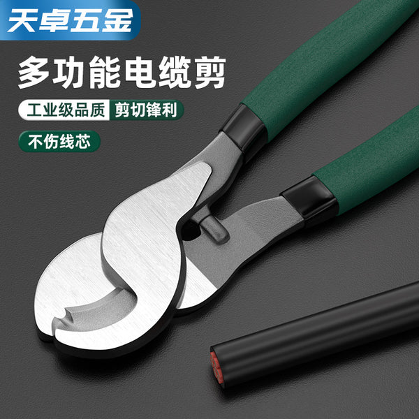 Cable cutters, wire scissors, electric reading pliers, electrician cutting wire breakers, manual stripping wire tongs 6/8/10 inch