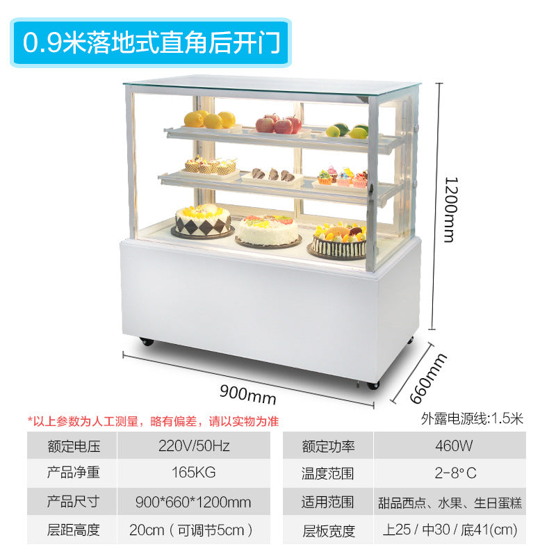 Cake display refrigerator, mousse chiller, commercial sushi & pastry showcase, freestanding & countertop fresh food display, dessert & deli fruit case