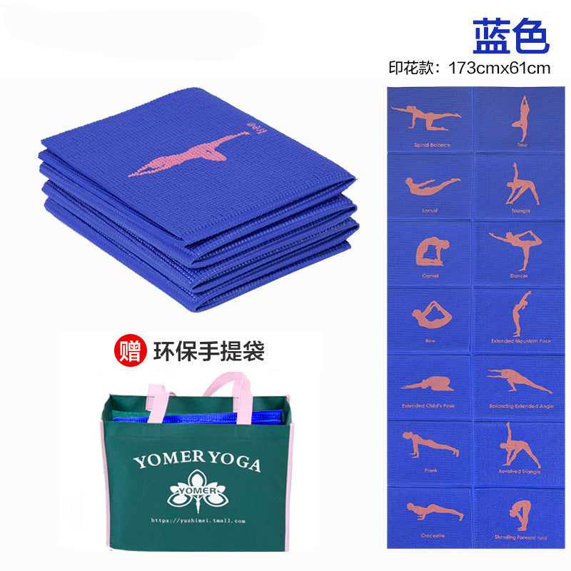 Factory direct school nap mat, pvc yoga mat, 8mm thickened yu zhi mei elementary school student nap mat, foldable