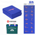 Factory direct school nap mat, pvc yoga mat, 8mm thickened yu zhi mei elementary school student nap mat, foldable