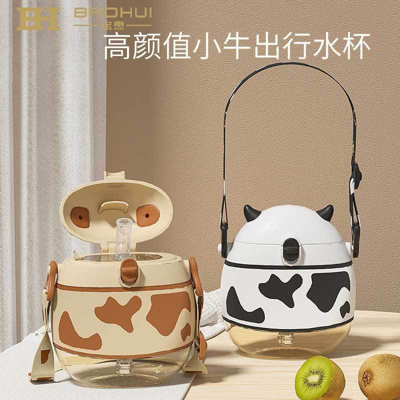 Newborn baby training cup ppsu kids water cup 300ml straw cup baby drinking cup for kindergarten and school