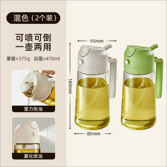 Oil sprayer bottle - dual-use, mist & pour, kitchen glass, leak-proof, non-stick, for soy sauce, vinegar & seasonings