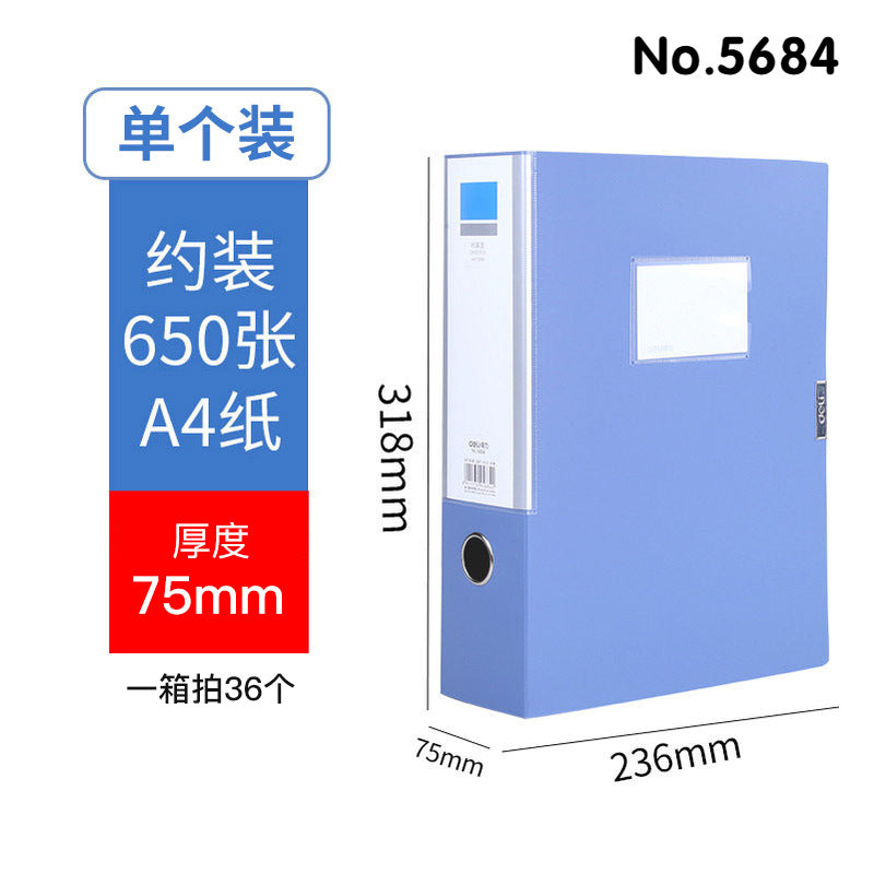 Deli 56 series file box 25/35/55/75mmA4 plastic file box file storage box data box