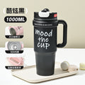 High-value, extra-large insulated tumbler for women - dual-drink design, large capacity ice tumbler, 316 stainless steel straw, car cup