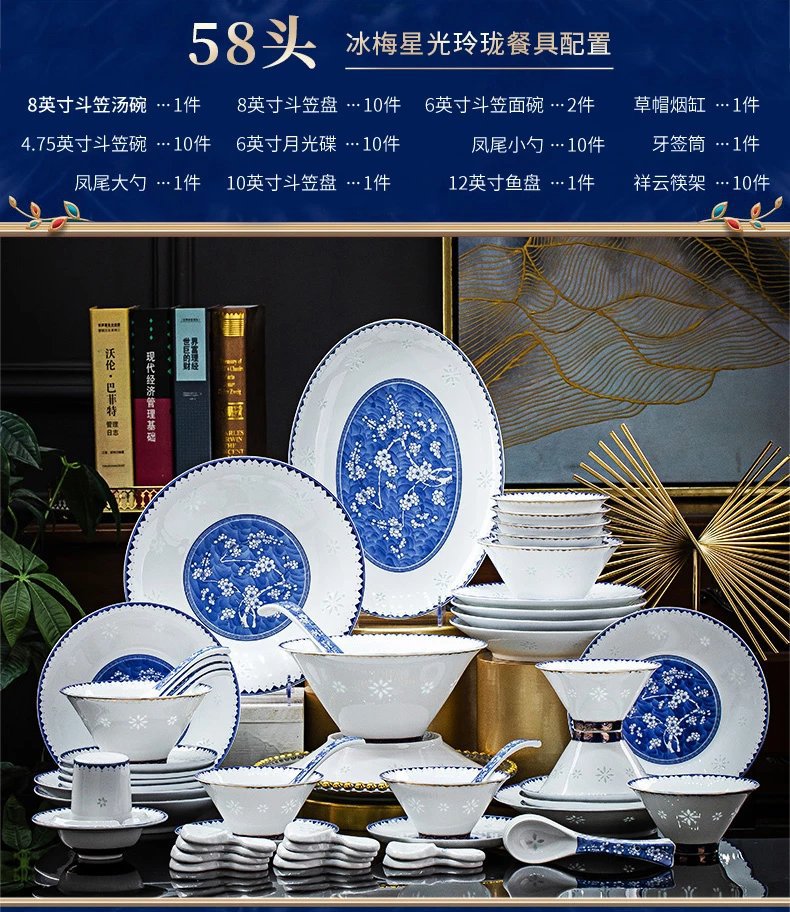 Blue and white exquisite Jingdezhen underglaze color high temperature white porcelain housewarming engagement gift box Chinese high-end