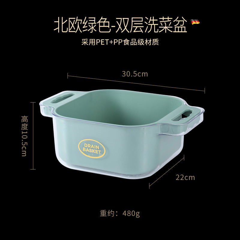 Plastic vegetable basin, kitchen hollow drain basket, vegetable basket storage, household large-capacity double-layer plastic basin washbasin