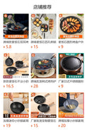 Medical stone round baking dish outdoor camping style barbecue plate commercial korean style barbecue plate multi-functional neutral frying plate
