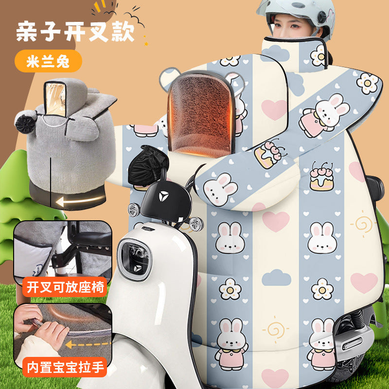 Electric vehicle windshield quilt family style slit double fleece-linedthickened windproof and cold-proof heattech family windshield quilt winter