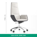 Gray + off-white [high back] faux leather
