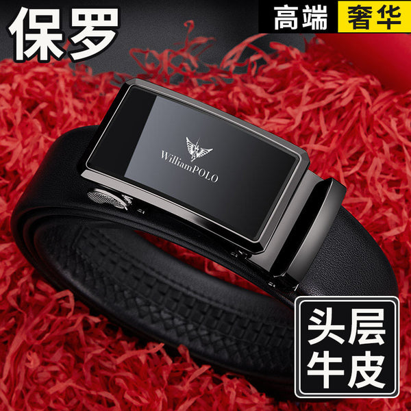 Emperor Paul Belt Men's Genuine Leather Belt First Layer Cowhide Business Casual Belt Men's Genuine Belt Wholesale