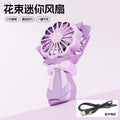 Bouquet/purple [rechargeable model]