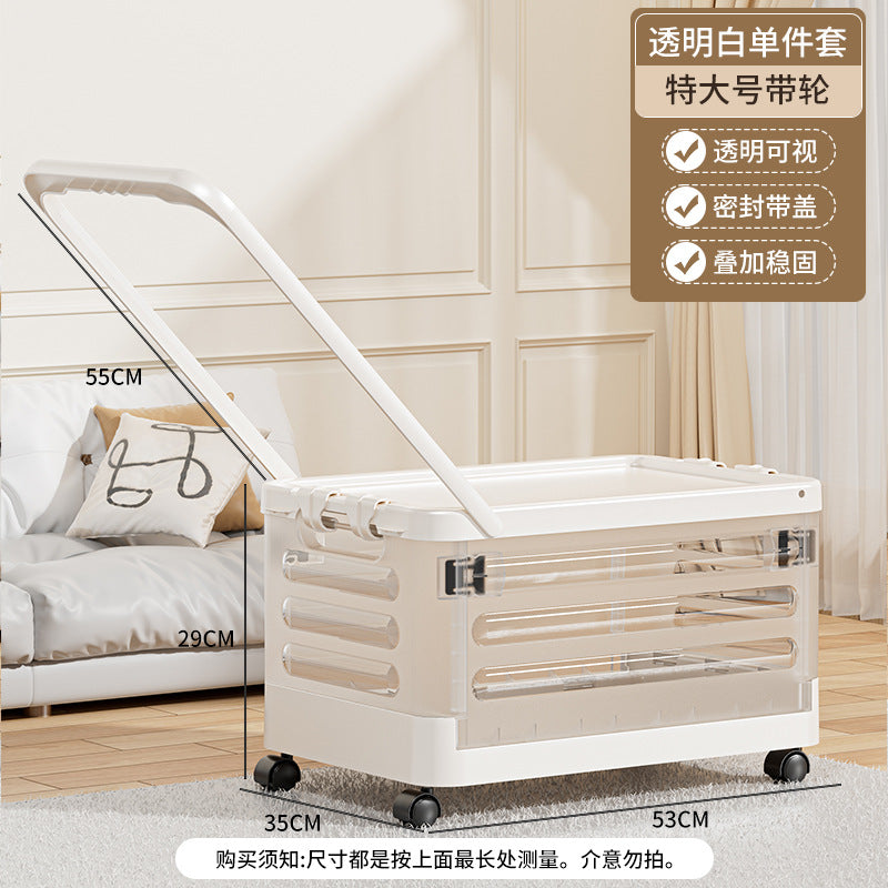 Living room storage box with wheels, foldable book box, toy classroom storage box, clothes for home storage handy gadget box