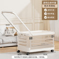 Living room storage box with wheels, foldable book box, toy classroom storage box, clothes for home storage handy gadget box