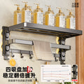 Suction cup towel rack - no drilling required, bathroom storage shelf, shower room wall-mounted towel organizer