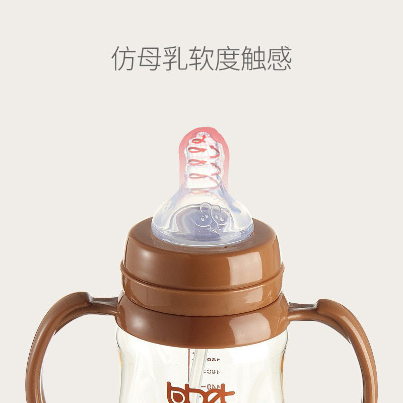 Manufacturer babibele ppsu baby bottle wide mouth newborn baby bottle baby anti-fall baby bottle counter new product 240mloem