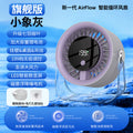 Desktop mini fan - portable, rechargeable, long battery life, office use, usb desktop fan (plug-in/rechargeable)