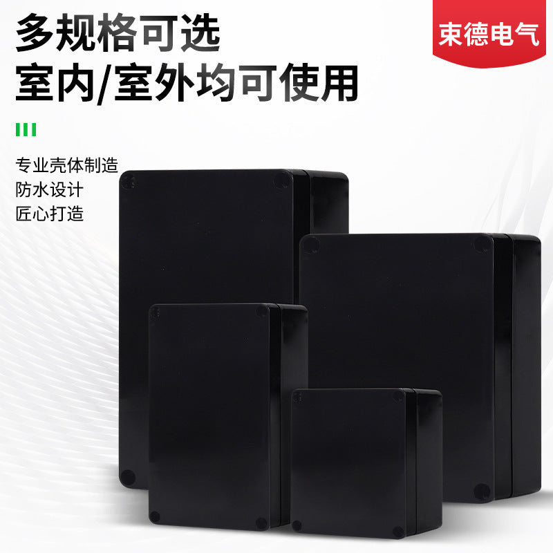 AG/F outdoor black plastic waterproof junction box, monitoring battery power supply sealing box, transparent splitter box with ears