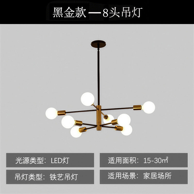 Nordic molecular ceiling lamp modern casual black gold spider lamp living room bedroom creative iron multi-head popular restaurant