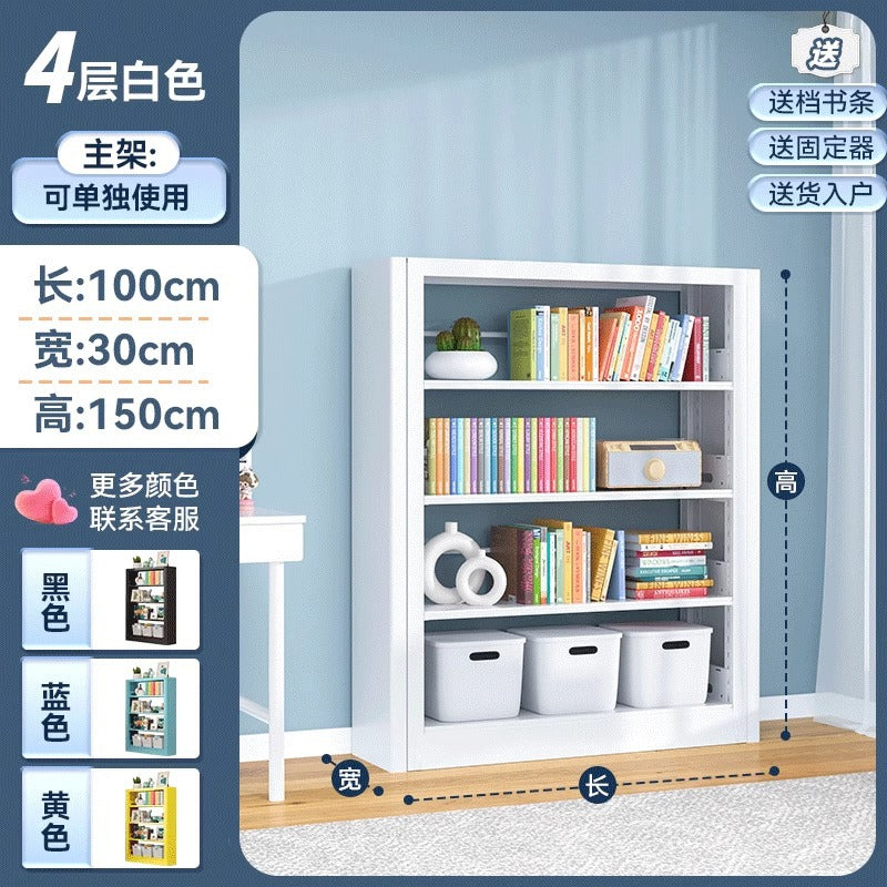 Home library steel bookshelf floor-standing storage rack children's bookcase picture book rack living room casual iron storage rack