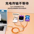 120w zinc alloy 3-in-1 super fast charging cable - compatible with huawei, apple, and android devices - wholesale direct from factory