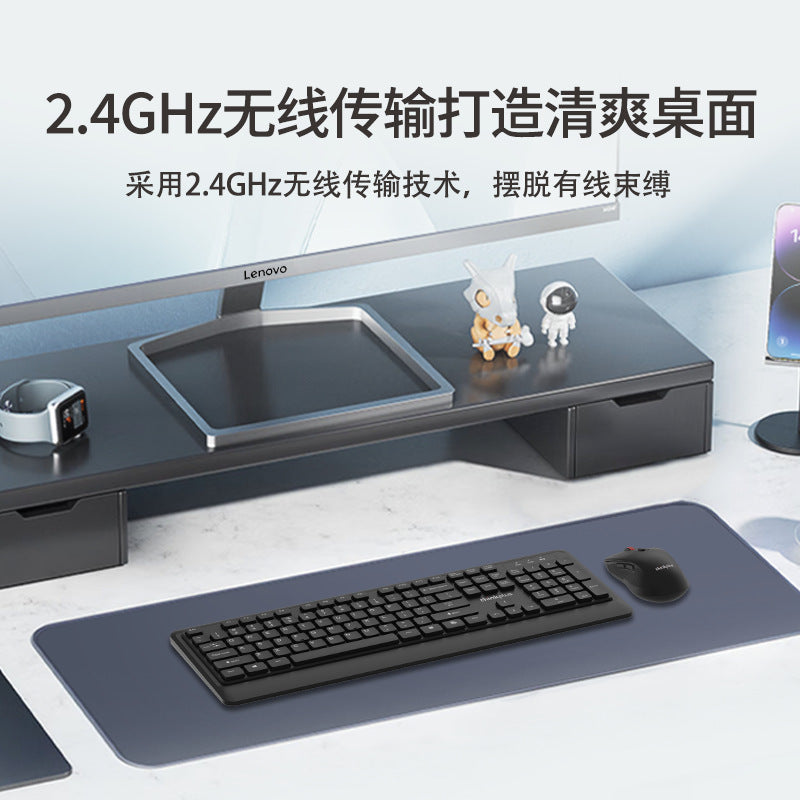 Lenovo thinkplus km210pro wireless keyboard and mouse set black 104-key business office keyboard and mouse