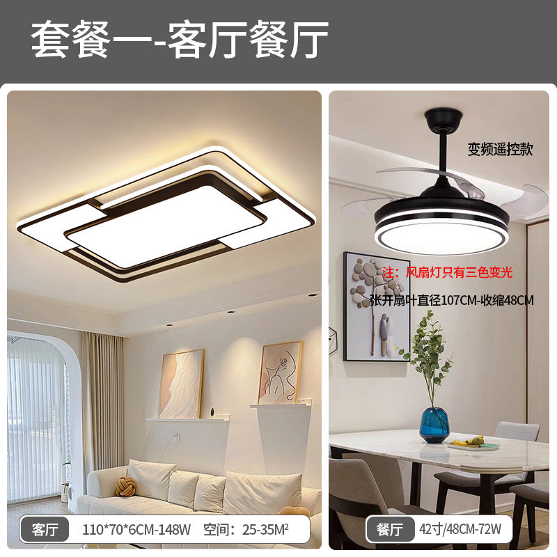 Living room main light atmospheric led package bedroom light ceiling light eye protection home improvement Zhongshan Lighting Factory direct sales lighting