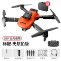 E100 four-sided obstacle avoidance drone 4kk6 quadcopter p8 air pressure fixed height remote control aircraft toy model aircraft