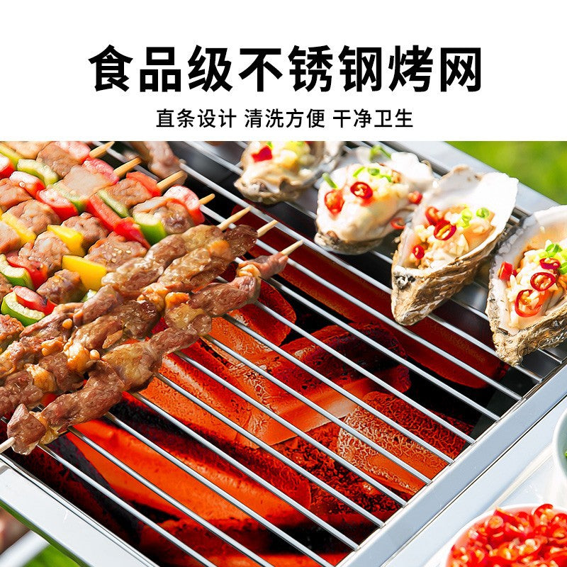 Outdoor bbq grill - heavy duty, foldable, smokeless bbq rack - home bbq charcoal stainless steel portable grill