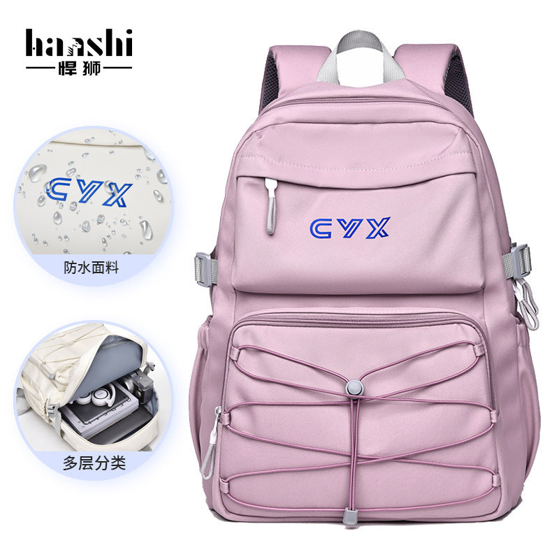 Cross-border fashion men's lightweight backpack high-end nylon waterproof women's backpack leisure middle school student travel schoolbag
