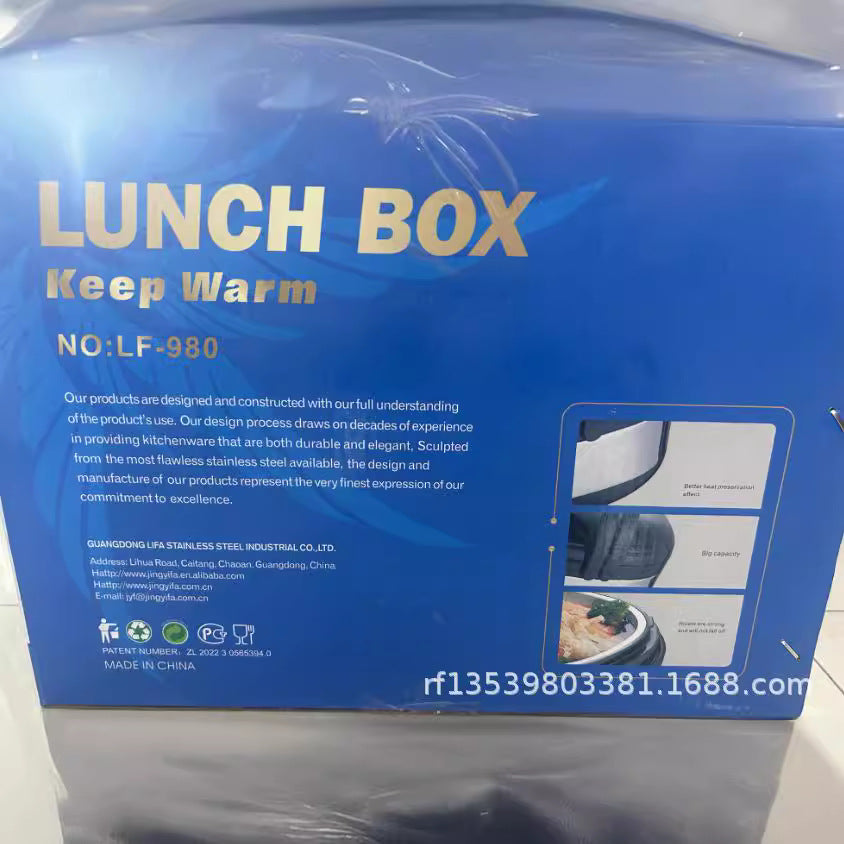 2.5l-5.5l-10l3pcs thermal insulation box lunch box