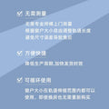 Electric curtain retractable track intelligent fully automatic motor box dual remote control suitable for xiao mi xiao mi home tmall