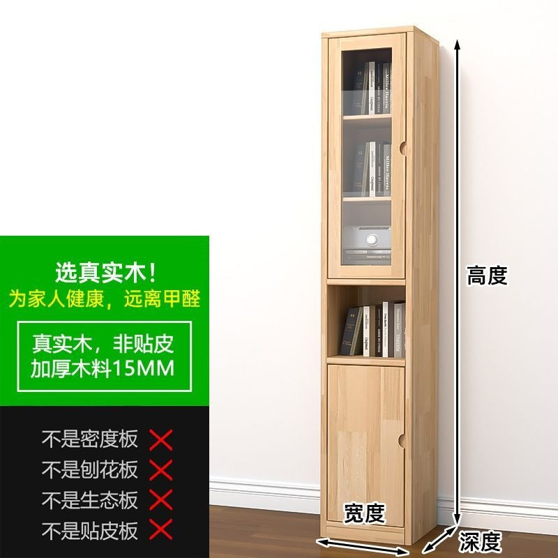 Solid wood bookcase with glass door, kids' bookshelf, home living room storage cabinet, dustproof display cabinet, narrow gap shelf