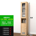 Solid wood bookcase with glass door, kids' bookshelf, home living room storage cabinet, dustproof display cabinet, narrow gap shelf