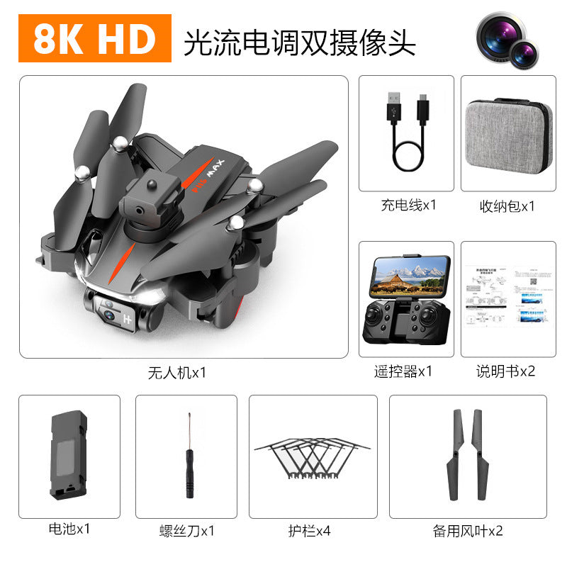 P11s optical flow drone 8k hd aerial photography dual camera obstacle avoidance long-endurance remote control toy aircraft quadcopter