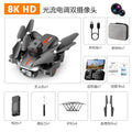 P11s optical flow drone 8k hd aerial photography dual camera obstacle avoidance long-endurance remote control toy aircraft quadcopter