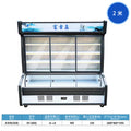 2.0m cabinet [shallow bottom]