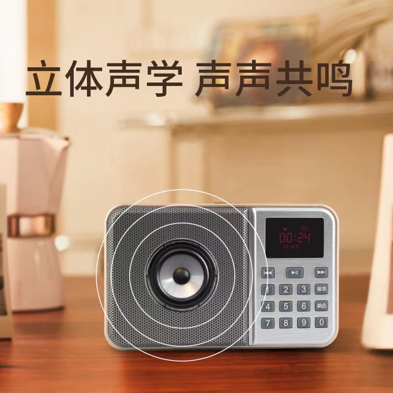 Retro card-playing speaker - portable desktop high-volume walkman - ideal for seniors - operatic music & traditional chinese culture player