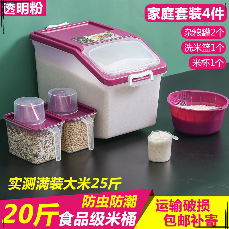 25Kg Multifunctional Rice Tank Household Rice Bucket Rice Storage Tank Rice Box Kitchen Flour Box 10kg Insect-proof and moisture-proof storage bucket