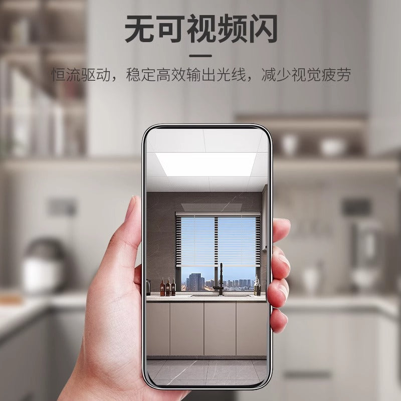 Integrated ceiling led light kitchen bathroom rhombus light 300x600 ceiling light buckle plate embedded flat panel light