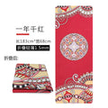 Custom yoga mat - suede rubber, foldable, noise-reducing, extra wide, 1.5mm ultra-thin, sweat-absorbent, non-slip - direct from the manufacturer