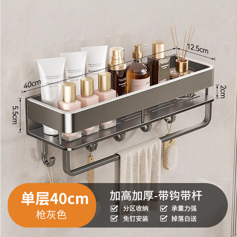 Bathroom bathroom storage rack heightened no punching wall hanging bathroom toilet wash basin classy storage rack