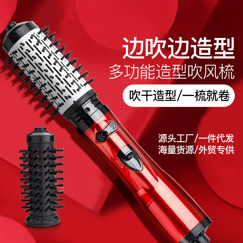 Cross-border negative ion hair dryer, multi-functional electric hair straightener, automatic curling iron, hairdresser, three-in-one hot air comb