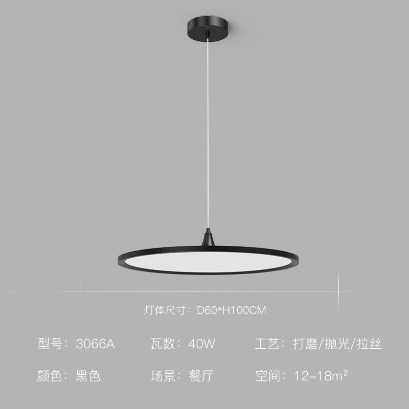 Living room light Nordic simple modern atmosphere intelligent ceiling light led lighting combination package 2025 new home