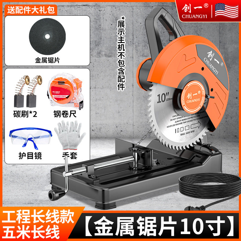 Chuangyi profile cutting machine 220v high power woodworking special steel machine cutting machine desktop for home industrial grade