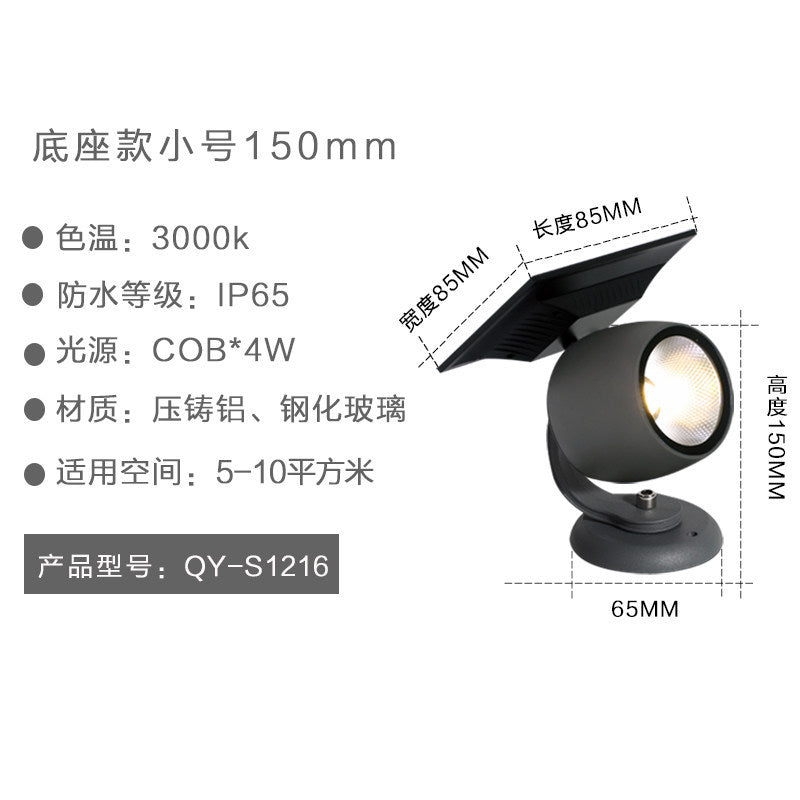 Outdoor solar tree lights waterproof landscape flood lights garden villa courtyard tree lighting lawn lights in-ground lights