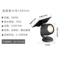 Outdoor solar tree lights waterproof landscape flood lights garden villa courtyard tree lighting lawn lights in-ground lights
