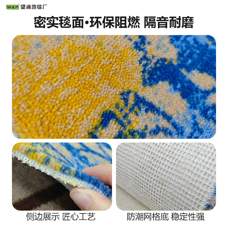 Hotel nylon 1200g banquet restaurant club room ktv suite soundproof commercial carpet thickened