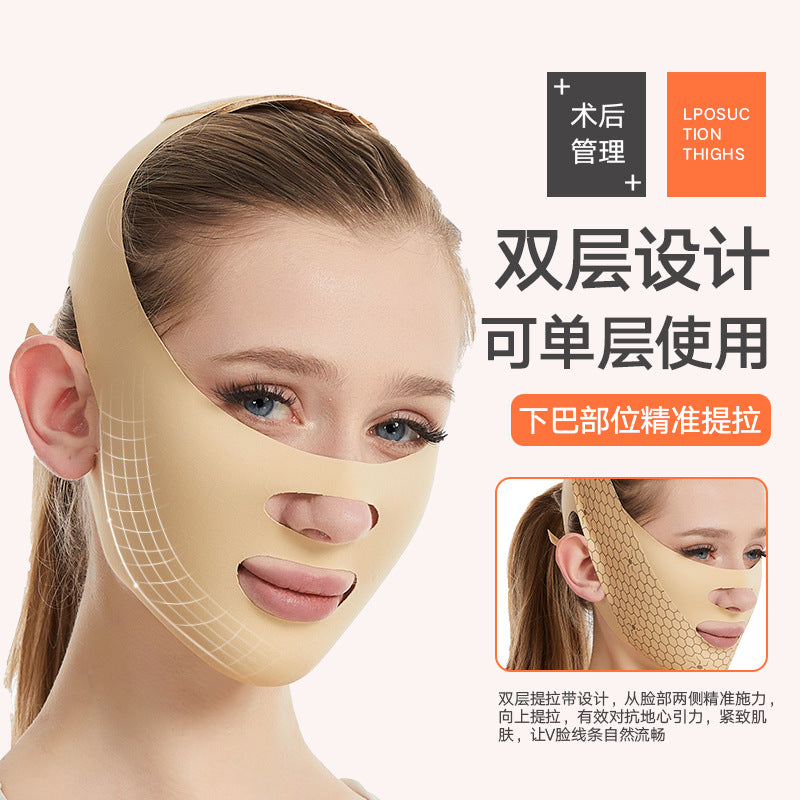 Factory direct sales: v-line face lift bandage - tightens, firms, and reduces facial lines & sagging skin - full face coverage