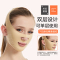 Factory direct sales: v-line face lift bandage - tightens, firms, and reduces facial lines & sagging skin - full face coverage